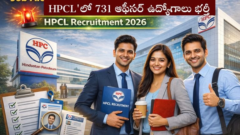 HPCL Recruitment 2026