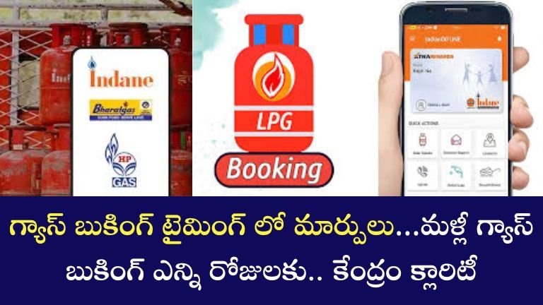 LPG Refill Booking Timelines