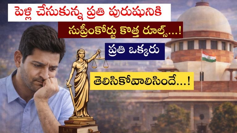 New Divorce Rules 2026