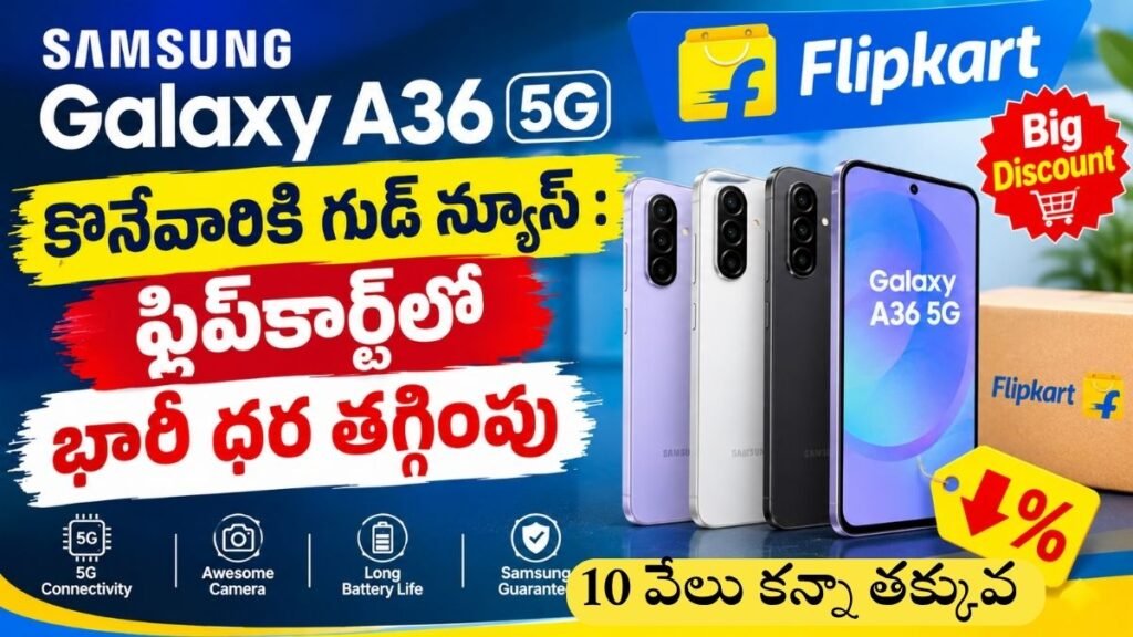 Samsung Galaxy A36 5G